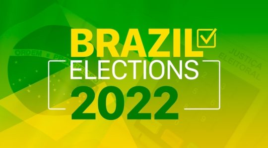 Brasil: O retornar à moderação