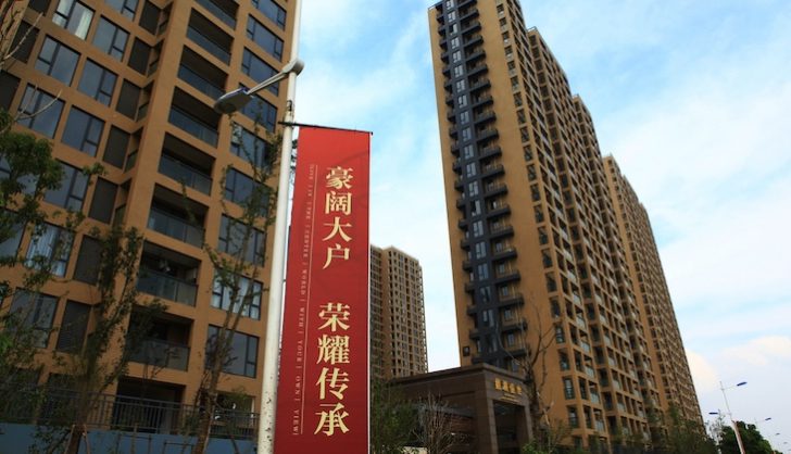 China aumenta su apoyo al sector inmobiliario