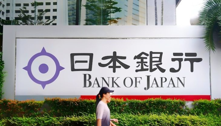 Japón pone fin a su política monetaria ultra expansiva